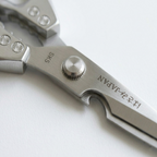 Premium Japanese Kitchen Shears